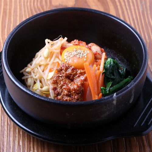 石焼ビビンバ