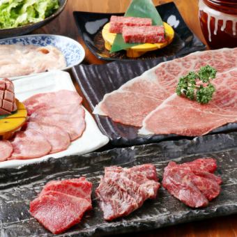 宴会に◎完全個室◎肉べい焼肉コース3300円 ／飲放90分＋1100円（ソフトドリンクは＋660円）