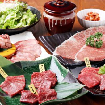 宴会に◎完全個室◎プレミアム焼肉コース4400円 ／飲放90分＋1100円（ソフトドリンクは＋660円