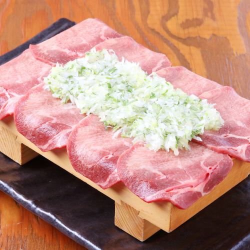 薄切りねぎ塩上タン（2人前）