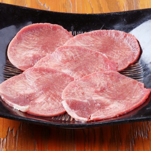 薄切り牛タン
