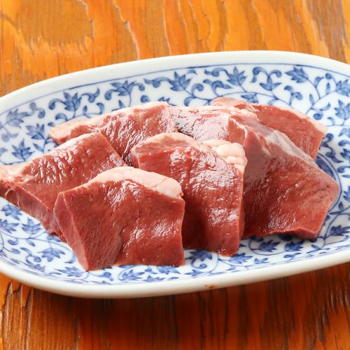 新鮮！ハツ（タレor塩）