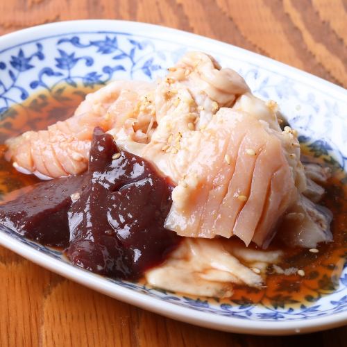 ホルモンミックス1.5倍（タレor塩or岐阜味噌）