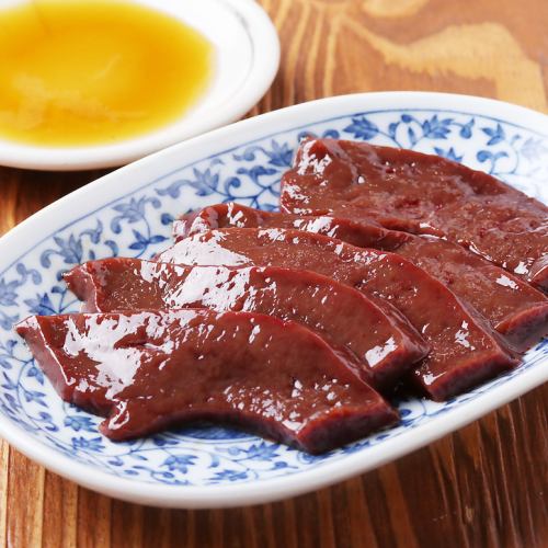 絶対おすすめ！新鮮炙りレバー（塩ごま油）