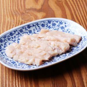 상 미노 (탈레 or 소금)