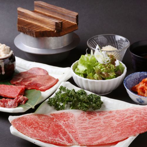 【焼肉ランチ】特選ランチ