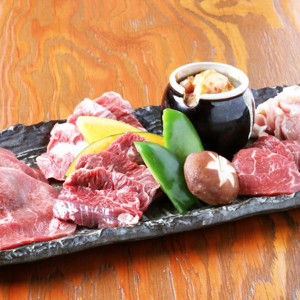 お得にお肉を楽しむならこちら！お肉の盛り合わせ3種登場！
