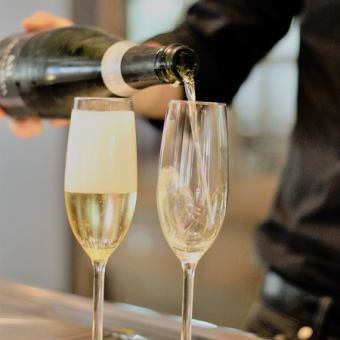 【1日1組限定】4名からの席予約でスペイン産スパークリングワインCAVA1本プレゼント【予約窓口】