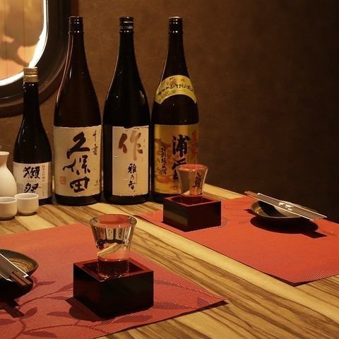 お得なクーポン多数ご用意