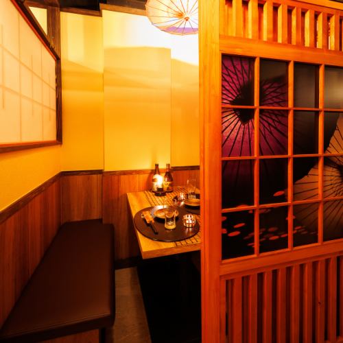 完全個室でタバコもOK♪