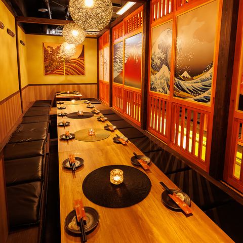 和情緒感じる店内で落ち着き宴会を♪飲み放題付きコース3000円～