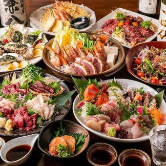 ゴールド飲み放題付★送歓迎会に『特選雅コース』新鮮生牡蠣＆旬の食材含11品11000円⇒10000円