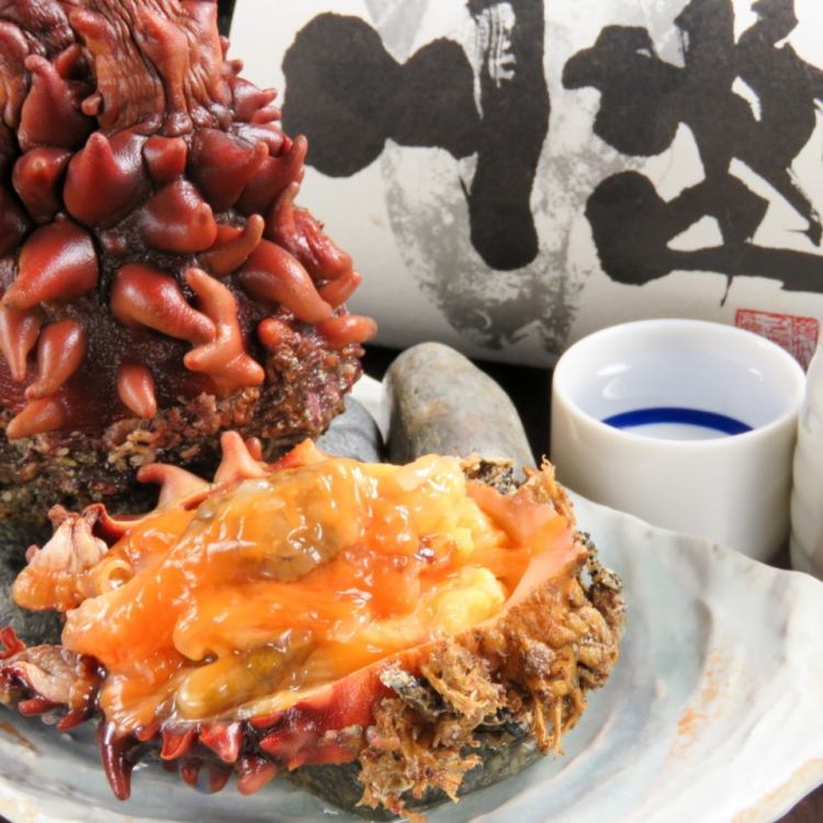 三陸居酒屋 きりや 中ノ橋店 公式