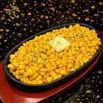 とうきびバター醤油