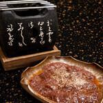 超新鮮な白老牛レバー焼