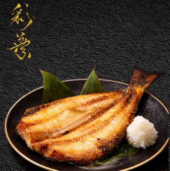 【海鮮】自製隔夜乾阿特卡鯖魚