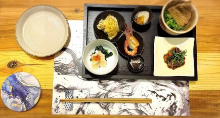 Limited-time offer: 5 PM - 7 PM (casual drinking course)