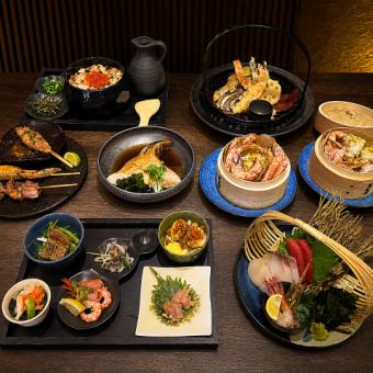Akasaka Iroha Kaiseki