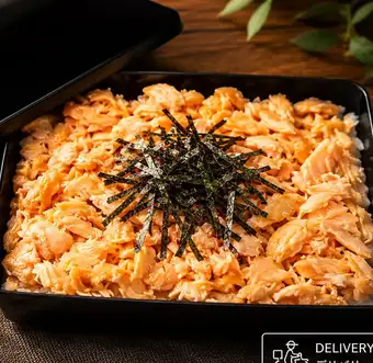 Hokkaido Salmon Flakes Rice Bowl (Takeout & Delivery Available)