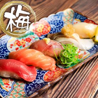 【梅】季節の彩り天ぷらと贅沢こぼれ寿司　2時間飲み放題付き8品コース　￥4000