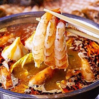 新登場★【当日予約可能！】麻辣エビしゃぶコース！！