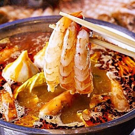 新品上市★【当日可预订！】辣虾涮涮锅套餐！！