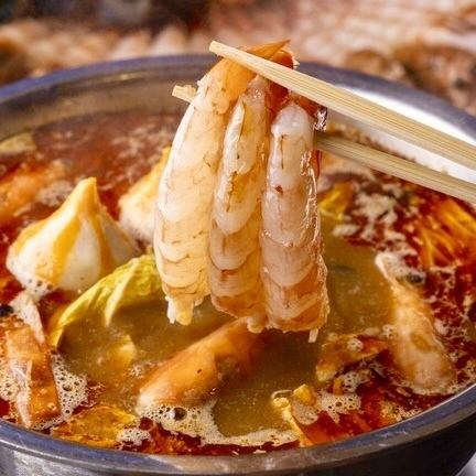 【NEW!】麻辣エビしゃぶ鍋