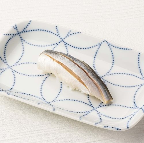 しめサバ/コハダ