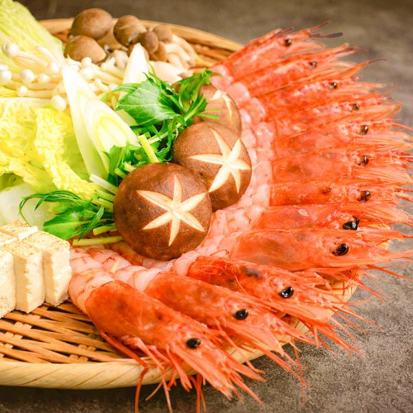 大人気コース≪エビしゃぶ鍋≫1980円～！飲み放題付きコースもご用意5000円！！（＋500円でビール付き）