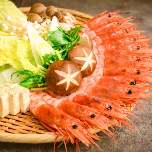 【人気NO1！】エビしゃぶ鍋