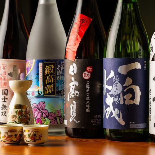 全国の旨い日本酒を厳選！