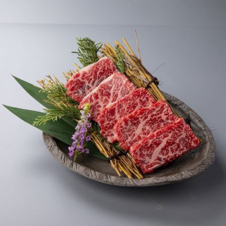 Kobe beef top loin