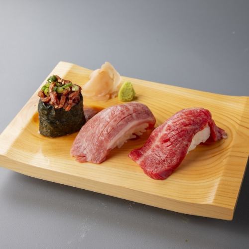 Meat sushi platter