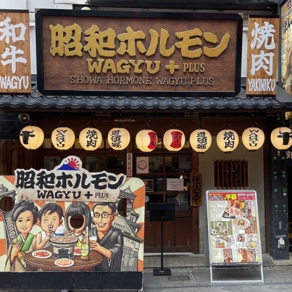 Famous Korean stars who are well-known for their Makgeolli commercials also came to visit! If you spot this sign in the middle of Dotonbori Dotonbori, you should come too♪♪