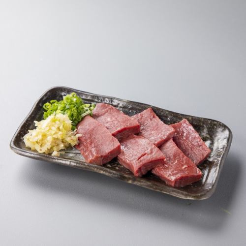 raw heart sashimi