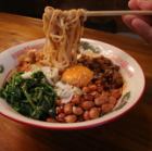 本場汁無し担々麺
