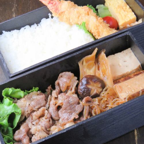 Tochigi Wagyu beef sukiyaki bento