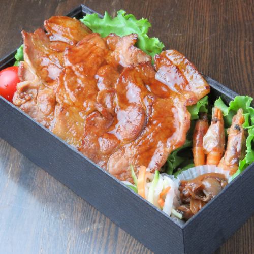Kirifuri Kogen pork ginger-grilled lunch