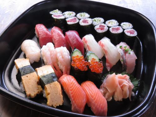 Choice Sushi Platter (for 2 people)
