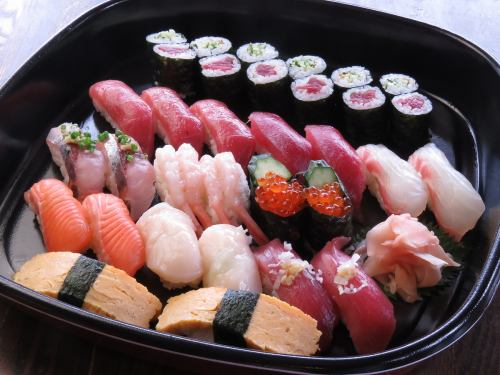 Choice Sushi Platter (Serves 3)