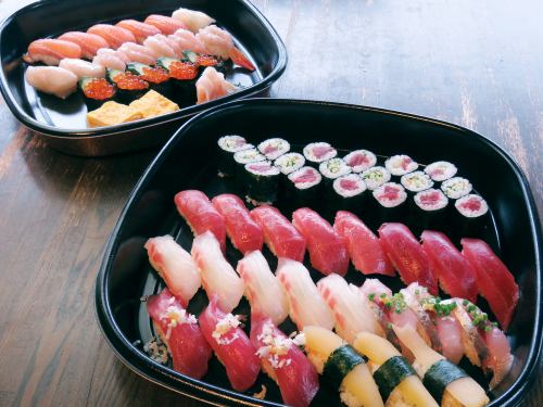 Choice Sushi Platter (for 5 people)