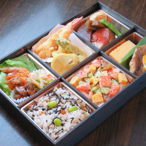 松花堂弁当