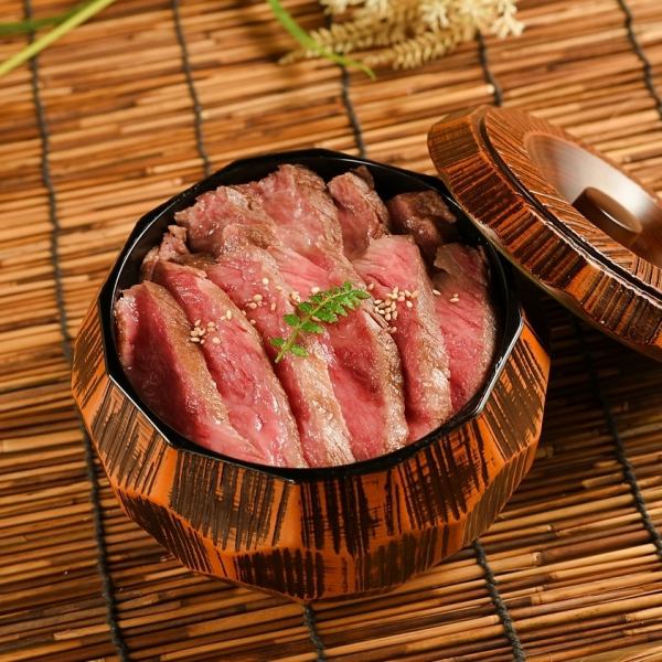 [New Hot Wind Specialty!] Wagyu Beef Hitsumabushi