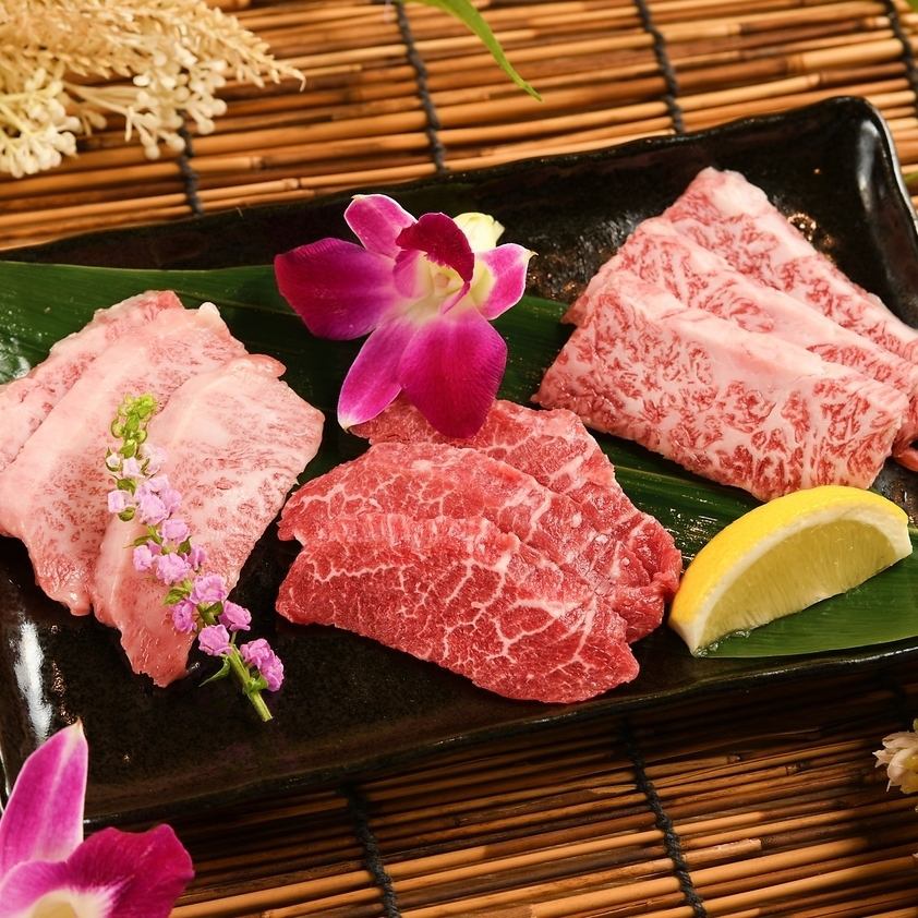 Newly opened in Kasugai! A yakiniku restaurant where you can enjoy delicious meat!
