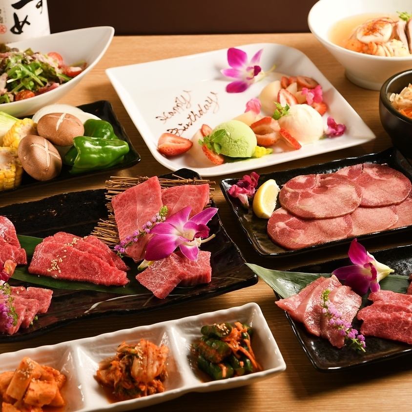 Yakiniku alone is also welcome.Counter seats are also available.