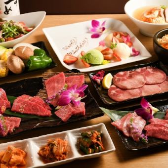【Enfuu“梅花”套餐】只需3,500日元即可享受我们推荐的各种菜单！