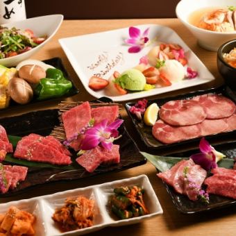 【Enfuu松套餐】只需5,500日元即可享用人气的内脏拼盘、5种和牛等。