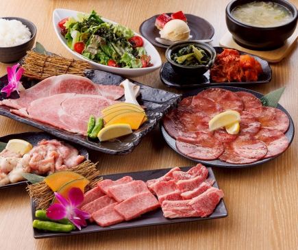 炎風プレミアムコース