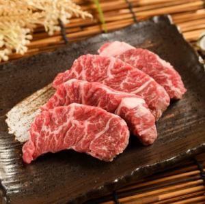Beef Harami