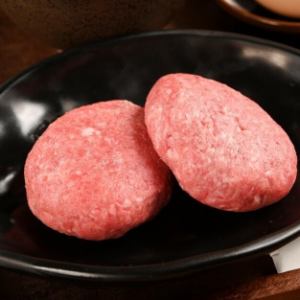 Flame-flame hamburger (2 pieces)
